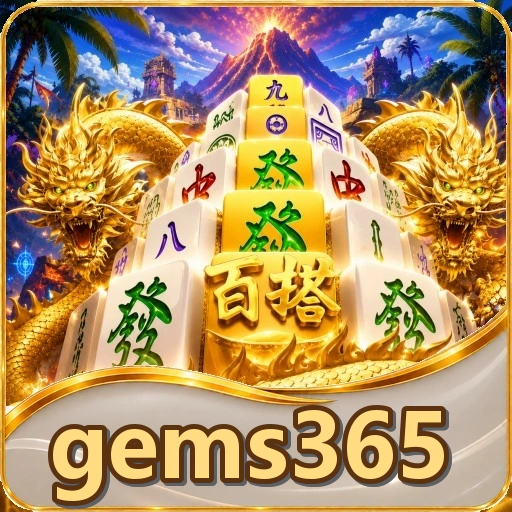Contoh katalog aplikasi di gems365